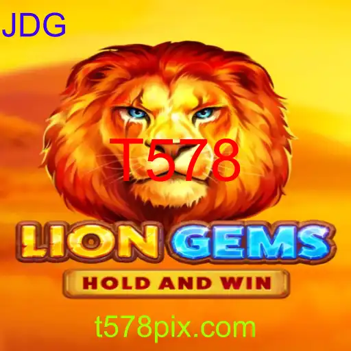 LionGems