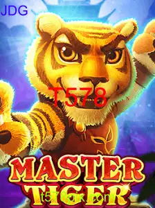 MasterTiger